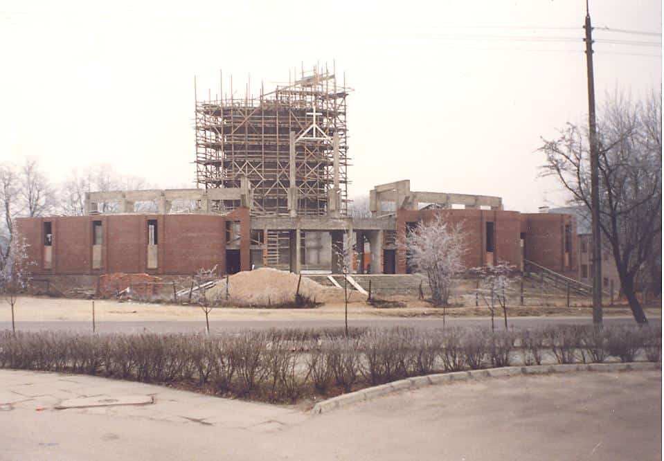 1994 Grudzień